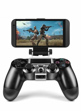 Mobile Phone Holder For PS4 Controller Support Cell Phone C