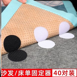 Magic Tape Fastener Tape Dots Sticker Dots Tape Strong Glue