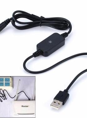 Mayitr DC-DC Converter Cable USB Male Connector 5V to 9V/12V