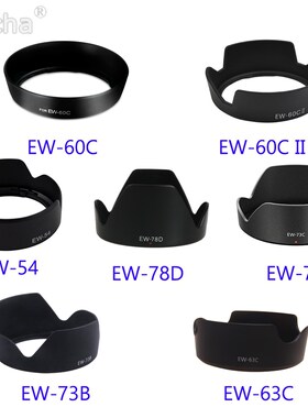 1pcs Camera Lens Hood EW 73B EW 73C EW 78D EW 60C EW 60CII