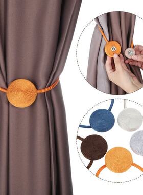 2pcs/set Magnetic Curtain Hand-Woven Tiebacks Holdbacks Drap