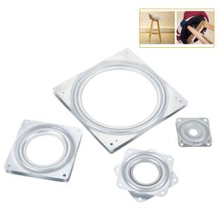 2/3/4/6 inch Steel Square Lazy Susan 360Degree Rotating Roll