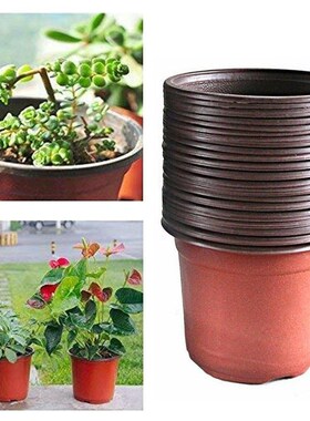 Pots Planting-Pot Nursery-Pot Seedling Garden-Plants Plastic