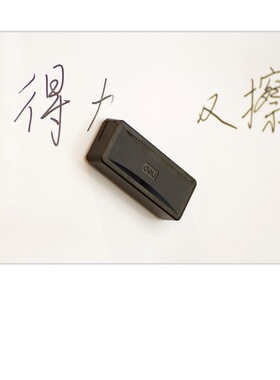 Magnetic whiteboard Eraser for black white board glass marke