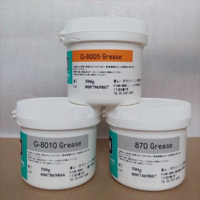 Original Grease for HP 500 G 300 G 8005 G 8010 G 870 500g 2