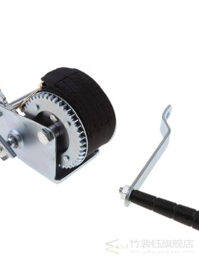 1 Set Boat Trailer Hand Winch Gear & 6m Nylon Strap Heav