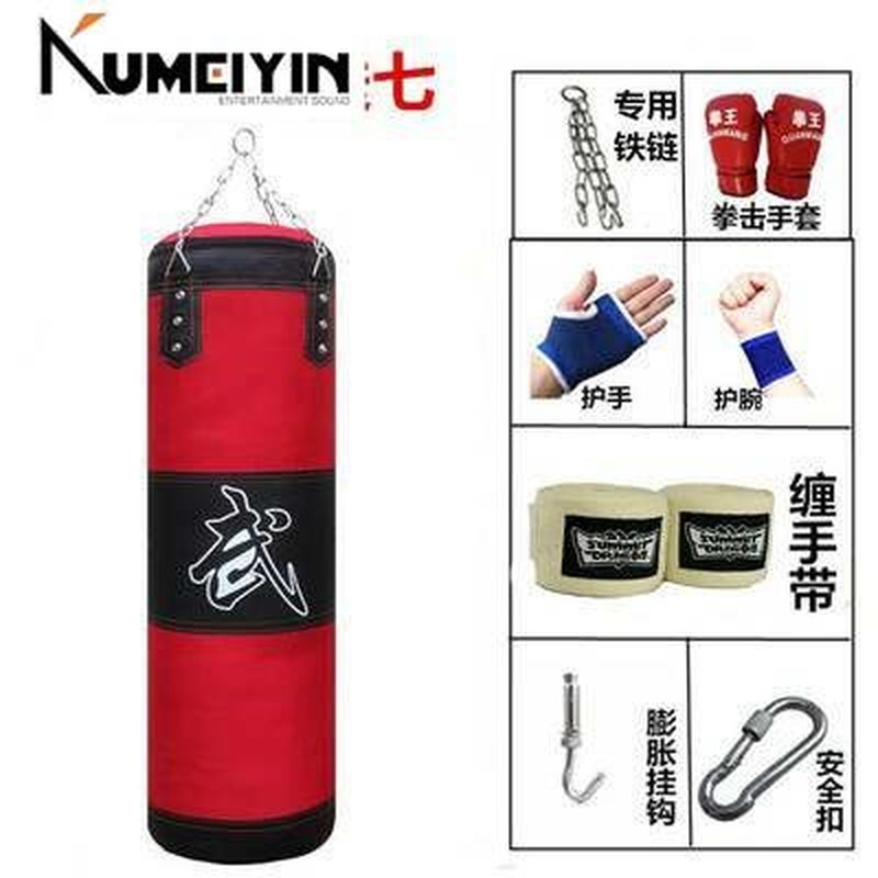 Three-layer Sanda Boxing Punching Bag Hanging Hollow Solid