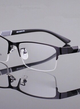 titanium Computer Glasses Anti Blue Light Blocking Filter R