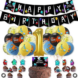 Among us Birthday Party Latex Balloons Boy Birthday Party D