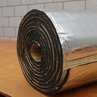 Silver Car Heat Insulation Shield Waterproof Fire Resistanc