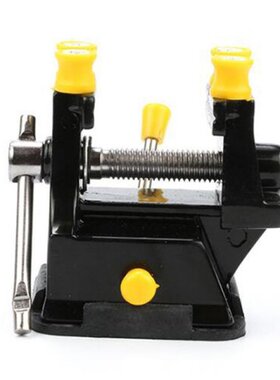 1PC 50mm Desktop Adsorption Vise Adjustable Jaw Bench Clamp