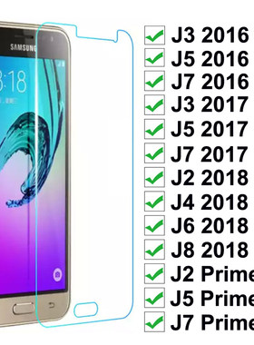 Tempered Glass On  Samsung Galaxy J3 J5 J7 2016 2017 J2 J5 J