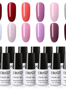 (12PCS)Elite99 Pure Color Gel Polish Set 7ML Temperature Cha