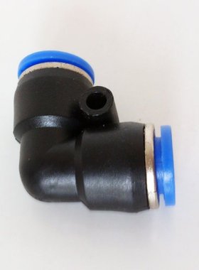 50Pcs 4mm ID Pneumatic Connectors Push in Elbow Fitting Equa