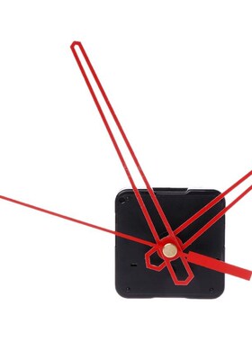 Clock Movement Mechanism Hands Wall Repair Tool Parts Silen