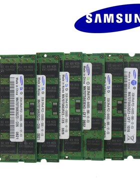 notebook Laptop RAM Memoria Module DDR2 800 667 MHz PC2 6400