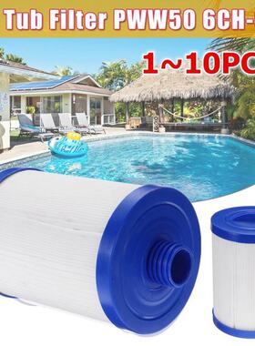 1~10PCS PWW50 6CH-940 Hot Tub Filter for Spa Tubs Kids Child