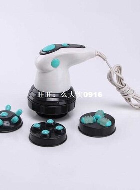 2016 New Arrive Health Care Professional 4 in 1 Anti-celluli