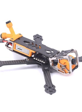 SKYSTARS 5 inch 228mm G520L Freestyle Quadcopter Frame kit