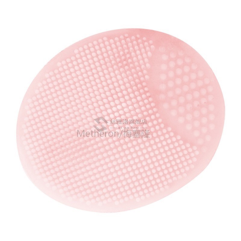 NICEYARD Face Wash Pad Sponges Scrubbers Super Soft to Exfol