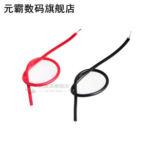 100pcs Breadboard Jumper Cable Wires Tinned 0.96cm Black &am