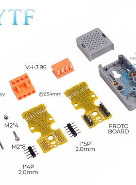 M5stack Atomic Cool DIY Compatible Atom Can Design Small Cir