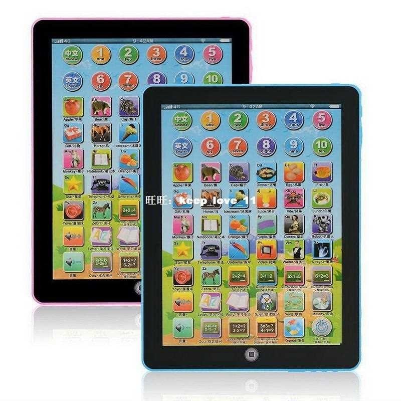 Tablet Pad Computer Learning Machine For Kid Children Englis