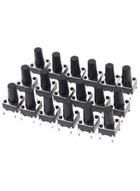 50pcs/lot 6x6x12MM 4PIN G95 Tactile Tact Push Button Micro S