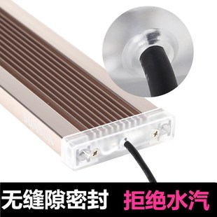 Aquarium lamp fish tank waterproof lighting bracket light