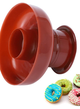 DIY Tool Donuts Maker Mold Food Grade Plastic Doughnuts Make
