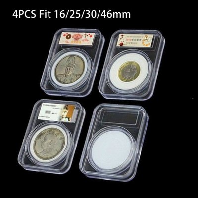 4pcs 16/25/30/46mm Coin Holder Collecting Box Case Transpare