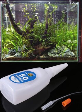 Aquarium Glue Plants Grass Adhesive Coral Moss Instant Glue