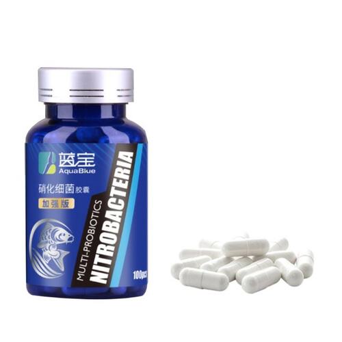 100Pcs/Bottle Aquarium Nitrifying Bacteria Concentrated Caps