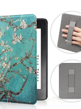 Case For Amazon Kindle Cover 10th Generation 2018 Paperwhite