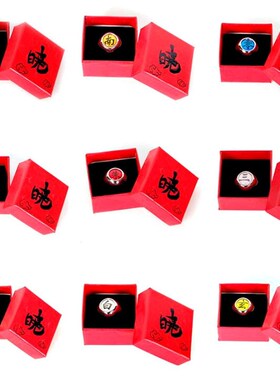 Anime Naruto Akatsuki Ring Uchiha Itachi Kakashi madara Pei