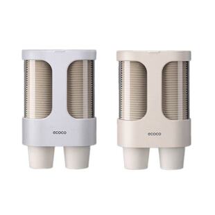 ECOCO Disposable Paper Cups Dispenser Plastic Cup Holder for