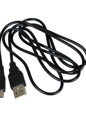 OMESHIN USB Charger data Cable for Nintendo 3DS XL DSi 2DS