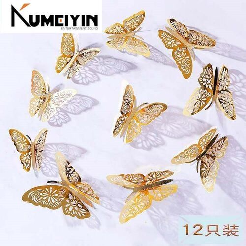 Knockout 3D Stereo Butterfly Home Simulation Butterfly Decor