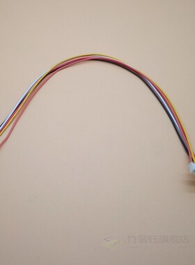 10pcs/lot JST XH 2.54 2/3/4/5/6/7/8/9/10 Pin Pitch 2.54mm Co