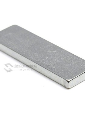 5pcs 25mm x 8mm x2mm N52 Strong Neodymium Magnet Scalextric