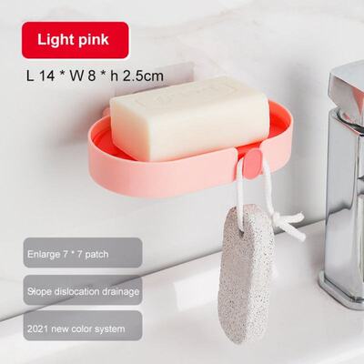 Nordic Wall-Mounted Soap Holder Drainage Storage Finishing R