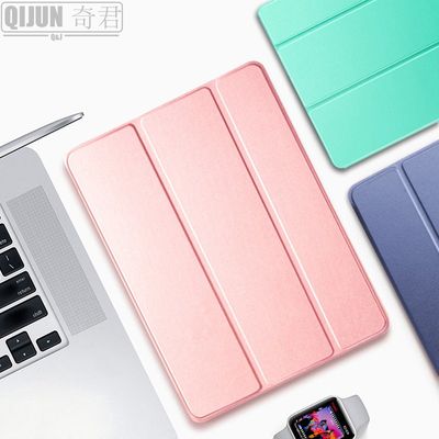 Tablet case for Samsung Galaxy Tab A7 10.4'' 2020 PU