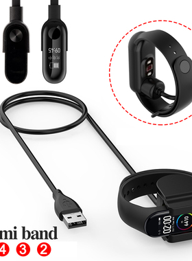 Charger Cable  Xiaomi Mi Band 3 4 5 Miband 5 Smart Wristband