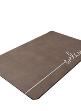 Bath Mat Water-absorbent Nonslip Mat Bathroom Rug Toilet Qui