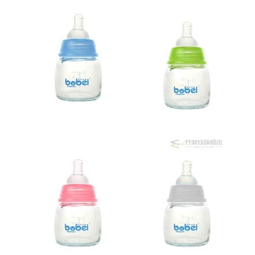 60ml 1 PC Newborns Baby Feeding Bottle Baby Standard Caliber