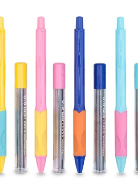 Kawaii Mechanical Pencil 0.9mm/1.1mm Easy Start Cute Automa