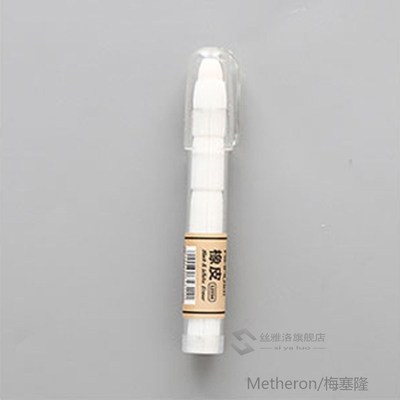 Creative Simple Pencil Shape Erasers Cute School Office Stat