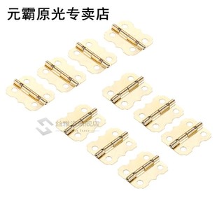 Gold Drawer Hinges Cabinet Furniture Door 10Pcs Hinge Metal