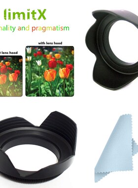 limitX Flower Lens Hood for Nikon Coolpix P950 P900 P900s D