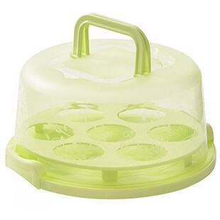 2 In 1 Two-in-one Cupcake Holder Cake Holder Portable Cupcak